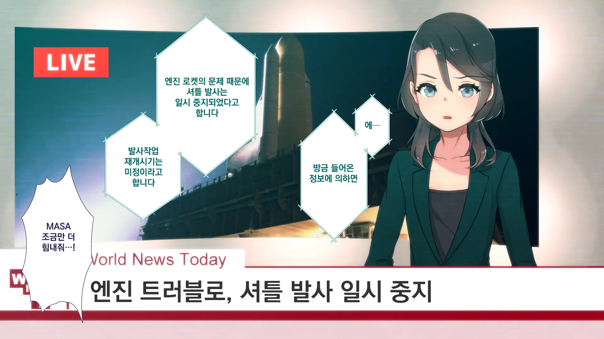 Maonaho ~Kouhen~ Maou O Mezasu Otouto Ga Ore No Nama Onaho Ni Natta Wake | 마오나홀 ~후편~